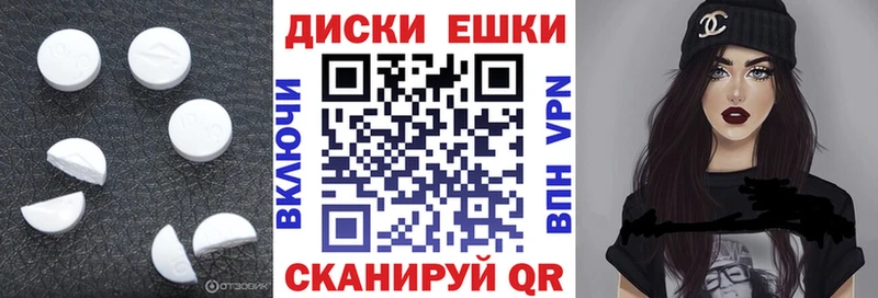 ЭКСТАЗИ бентли  Хабаровск 