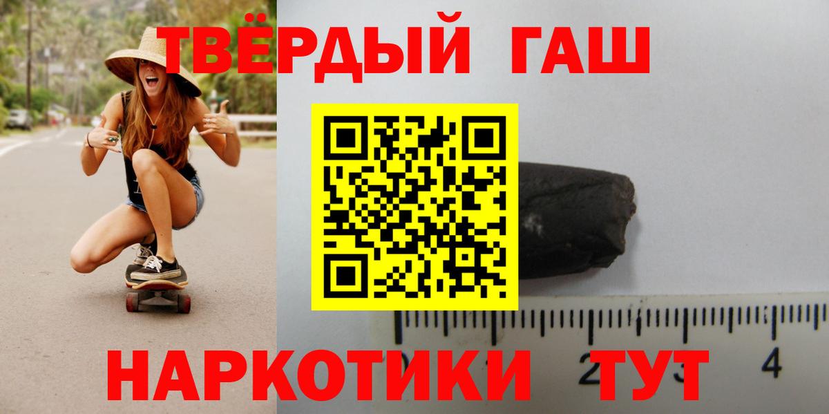 APVP Хабаровск