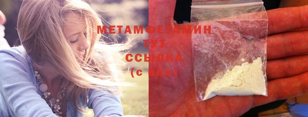 mdpv Ладушкин