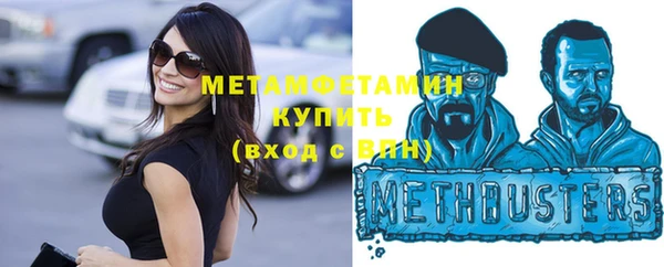 ПСИЛОЦИБИНОВЫЕ ГРИБЫ Куйбышев