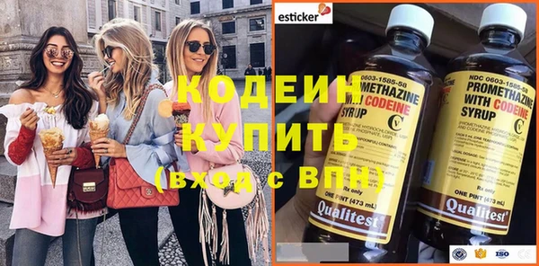 марки nbome Лагань