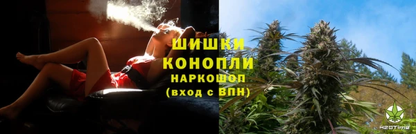 mdpv Ладушкин