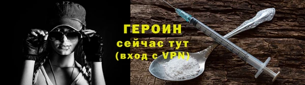 spice Кукмор