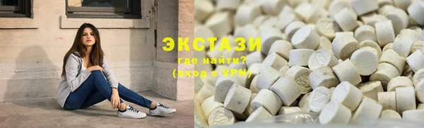 mdpv Ладушкин