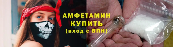mdpv Ладушкин