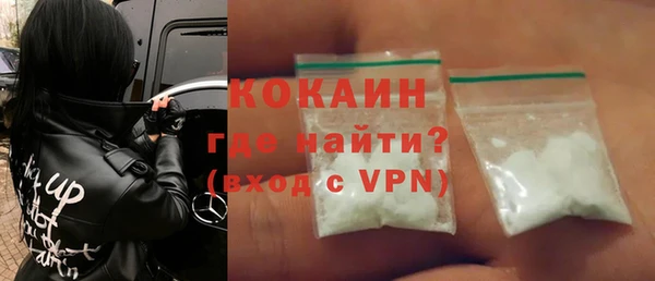 mdpv Ладушкин
