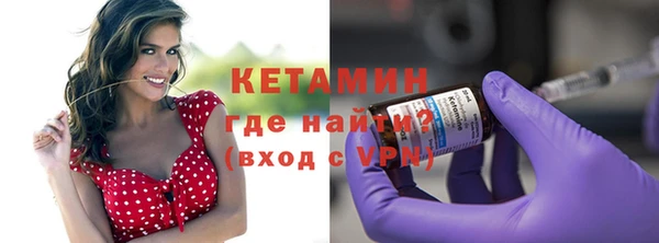 соль курить ск Кулебаки