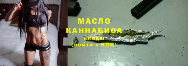 марки nbome Лагань