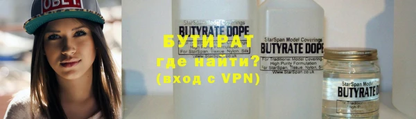 ПСИЛОЦИБИНОВЫЕ ГРИБЫ Куйбышев