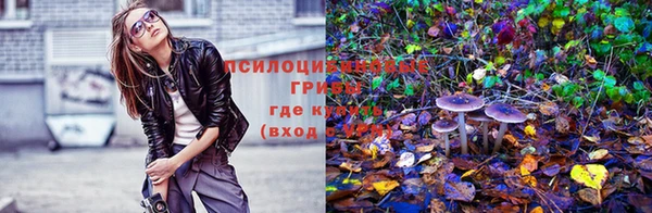 мефедрон мука Нестеровская