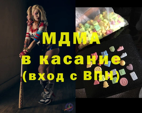 марки nbome Лагань