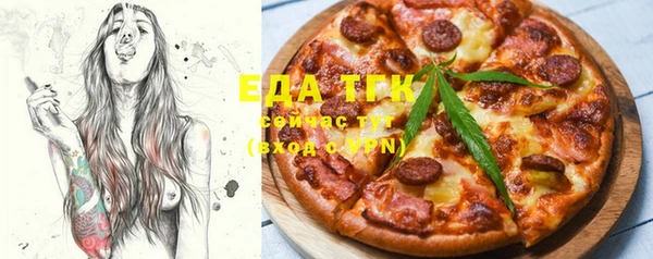 spice Кукмор