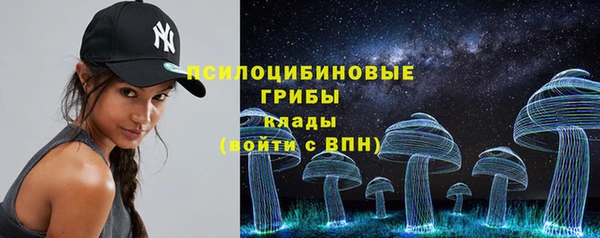 мефедрон VHQ Калининец