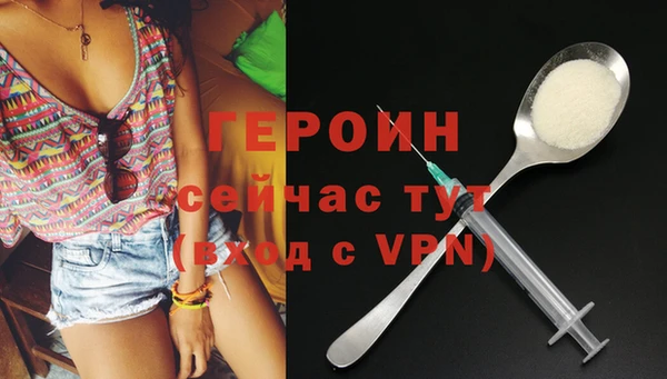 ПСИЛОЦИБИНОВЫЕ ГРИБЫ Куйбышев