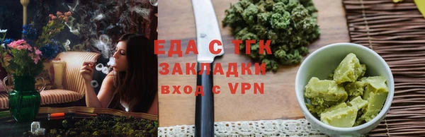 марки nbome Лагань