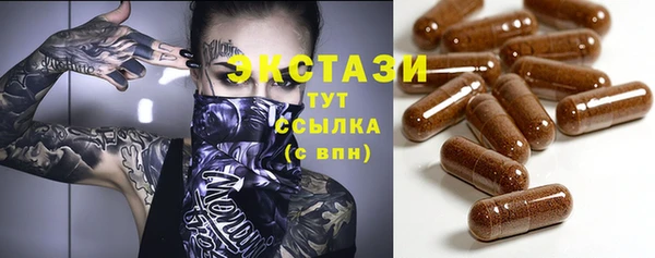 spice Кукмор