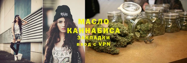 spice Кукмор