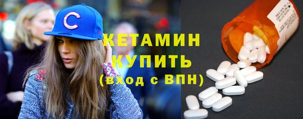 соль курить ск Кулебаки