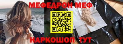 COCAINE Азнакаево