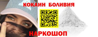 мет Ливны