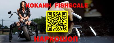 прущие крисы Ликино-Дулёво