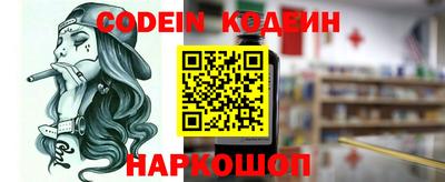 COCAINE Азнакаево