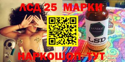 альфа пвп VHQ Абакан