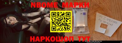 COCAINE Азнакаево