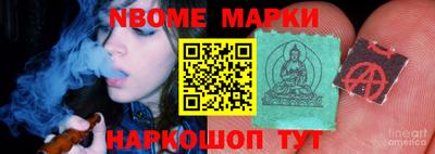 соль курить ск Лесосибирск