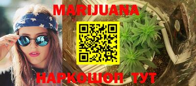 альфа пвп VHQ Абакан