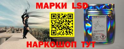 мет Ливны