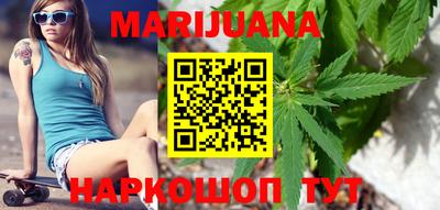 прущие крисы Ликино-Дулёво