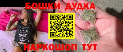 COCAINE Азнакаево