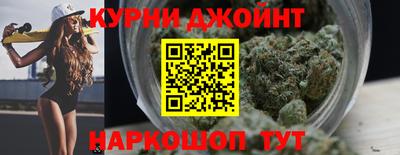 прущие крисы Ликино-Дулёво