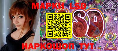 альфа пвп VHQ Абакан