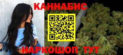 прущие крисы Ликино-Дулёво