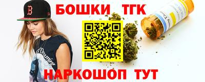 прущие крисы Ликино-Дулёво