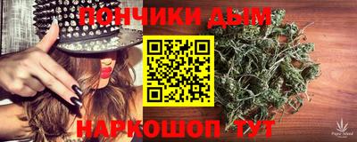 прущие крисы Ликино-Дулёво