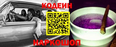 COCAINE Азнакаево