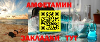 прущие крисы Ликино-Дулёво