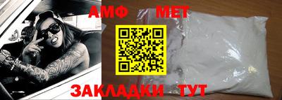 прущие крисы Ликино-Дулёво