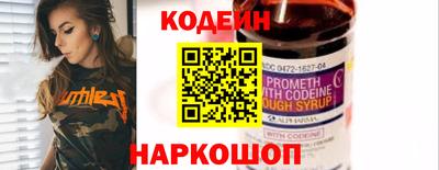 прущие крисы Ликино-Дулёво