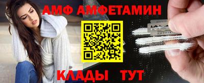 соль курить ск Лесосибирск