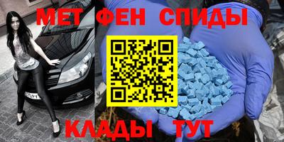 каннабис Абинск