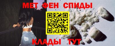 соль курить ск Лесосибирск