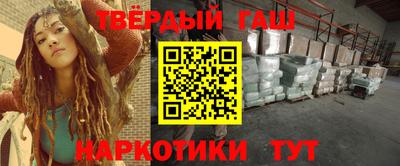 COCAINE Азнакаево