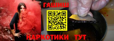 прущие крисы Ликино-Дулёво