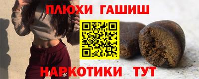 COCAINE Азнакаево