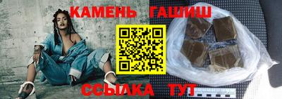 прущие крисы Ликино-Дулёво
