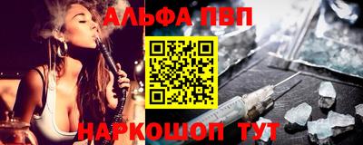 COCAINE Азнакаево